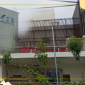 KOLASE: Dua tempat yang berdiri di area resapan air, Hotel Myze yang terletak di Desa Gedungan dan Baghraf Health Clinic (BHC) di Desa Babalan.