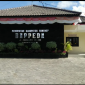 LOKASI: Kantor BAPPEDA Sumenep Jl. Trunojoyo No.120, Karangrawa, Bangselok, Kec. Kota Sumenep, Kabupaten Sumenep, Jawa Timur 69417 (istimewa)